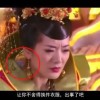 澳门彩开奖结果2025开奖直播视频在线观看