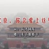 澳门6合开彩开奖网址2023